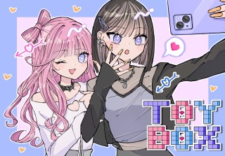 ホットペッパービューティーに掲載