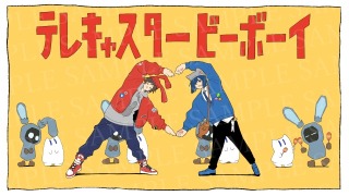 納品例