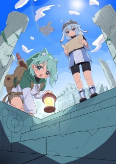 遺跡発見！