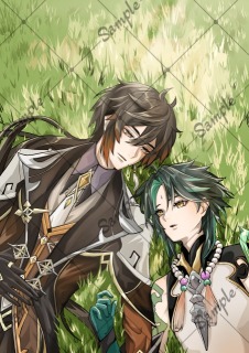 ご依頼頂きました完成品になります。