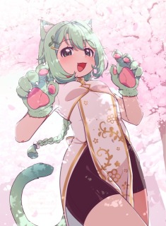 桜よもぎチーパオ