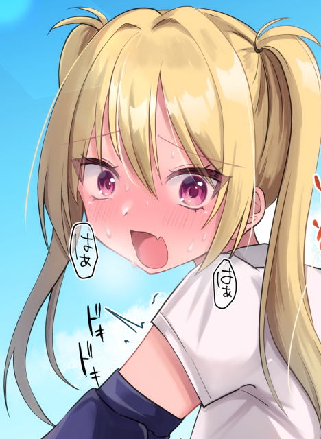 成人向けフルカラーイラスト