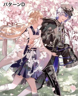 パターンDの塗り