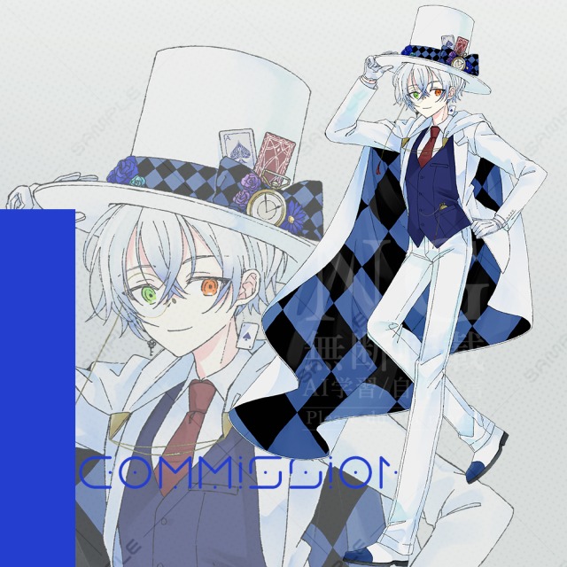 コミッション（立ち絵制作）