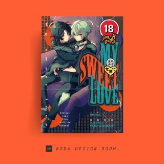 表紙デザイン、ポスター、お品書き（香味料過多／ゆる様）