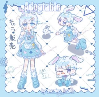 キャラクター販売した作品