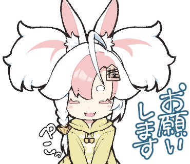 【SDキャラ】LINEスタンプ風