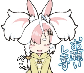 【SDキャラ】LINEスタンプ風