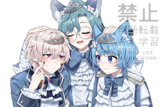 ご依頼イラスト