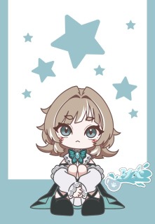 星を見て何を思う？