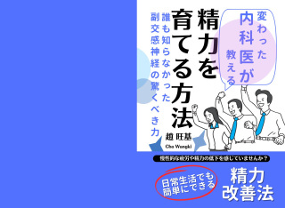 丸投げもOK！電子書籍と紙の書籍の同時出版をします
