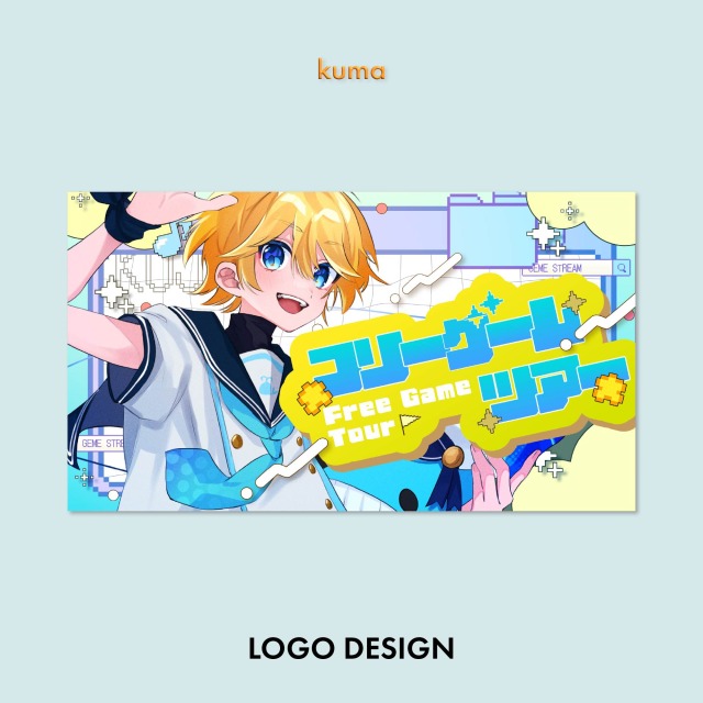 配信サムネイルデザイン