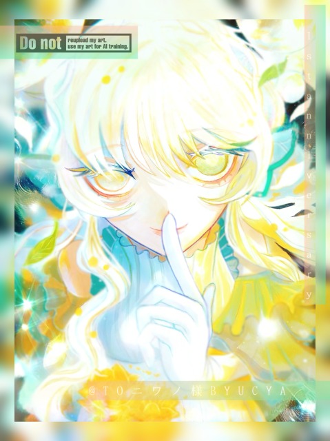 キハネ様　ご依頼イラスト