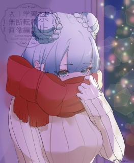 クリスマス　2025