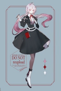 ご依頼
