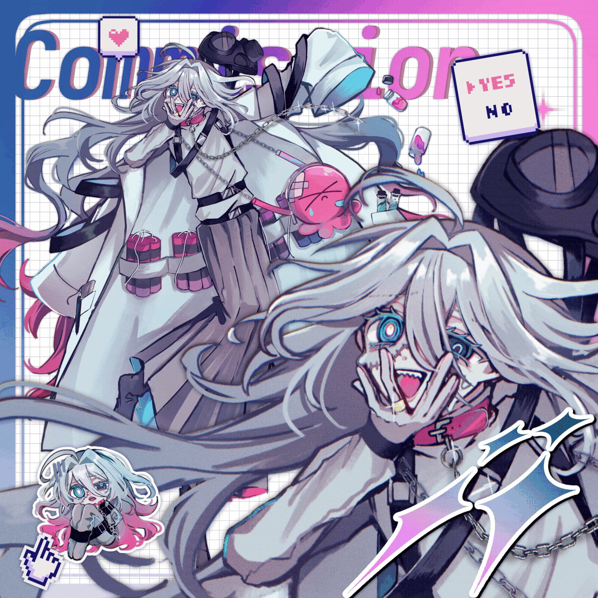 ️️️🩵💊🐙