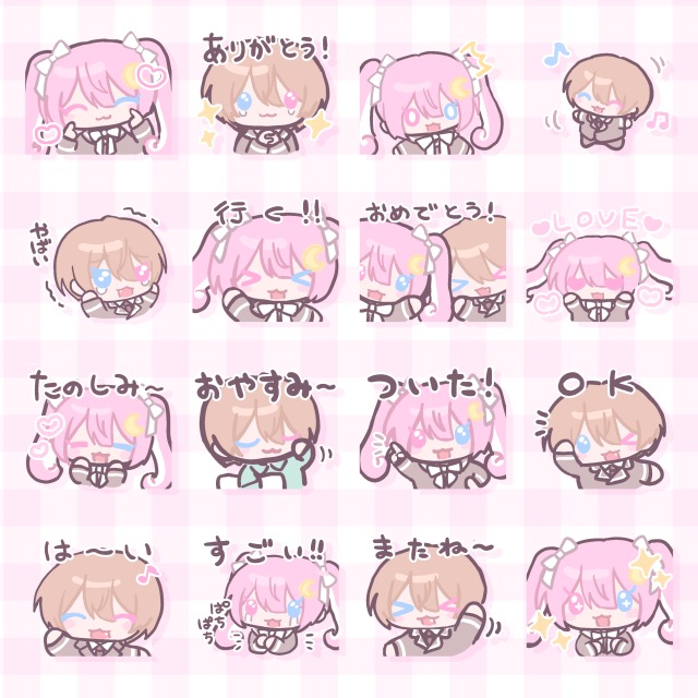 LINEスタンプ
