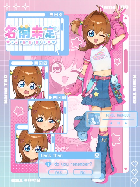 プロフィール画像