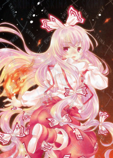 版権イラスト