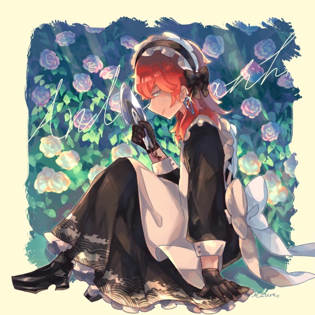 メイド
