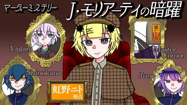 マダミス用　サムネイル