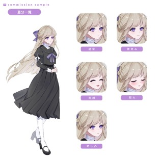 個人制作 ✦ 立ち絵 【 簡易版 】