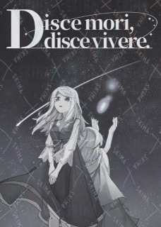 【コミッション】ロゴデザイン