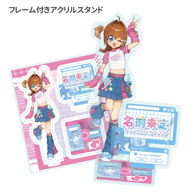 グッズデザイン