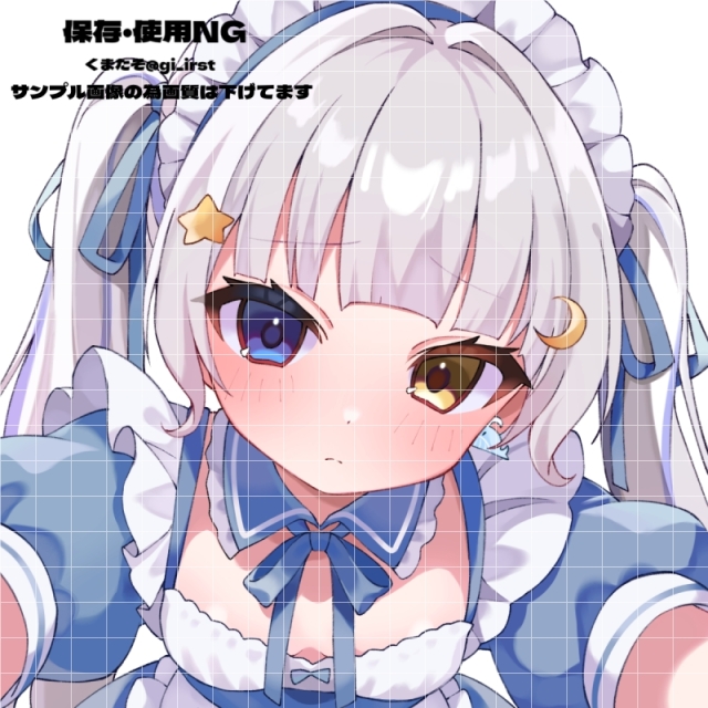 胸上(アイコンサイズ)