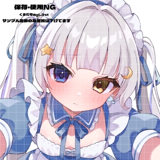 胸上(アイコンサイズ)