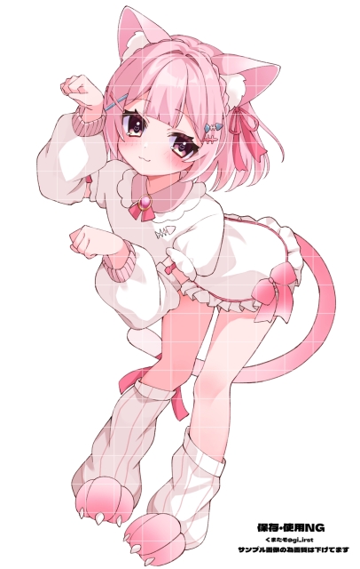全身