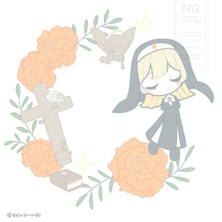 リースデフォルメ