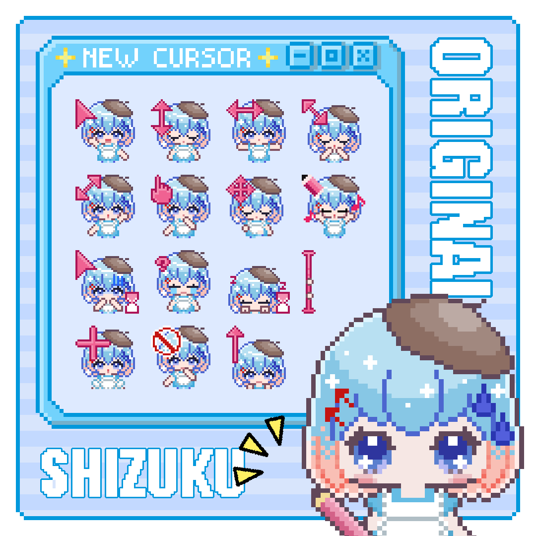 カーソル報告動画（オプション）