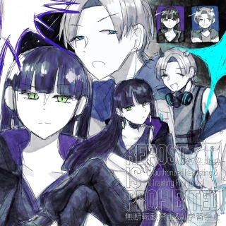簡易詰め一枚絵　コラージュ　TRPG　自陣うちよそ