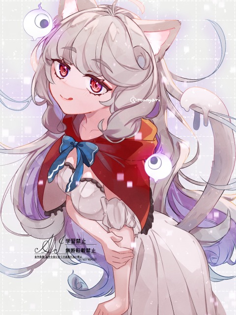 おばけガ~ル