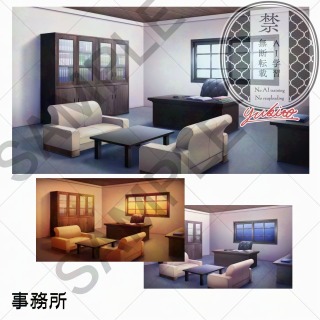 背景制作
