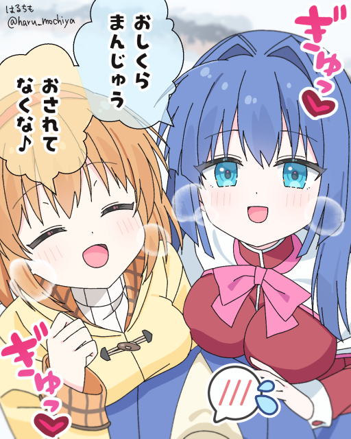 趣味絵