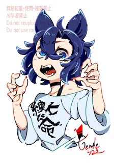 サンプル（過去制作絵）