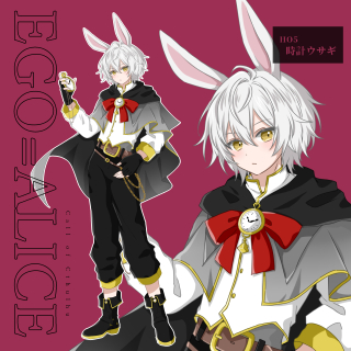 立ち絵サンプル①