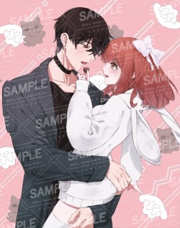 【お仕事実績】ご依頼主様OCバレンタイン用イラスト