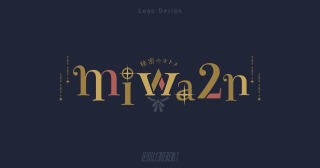 ネームロゴ：【miwa2n】様