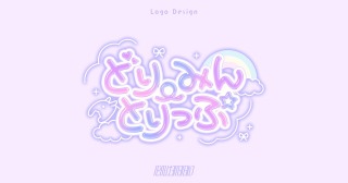 ロゴデザイン：【SAMPLE】