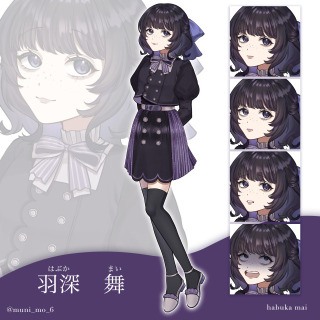 立ち絵サンプル