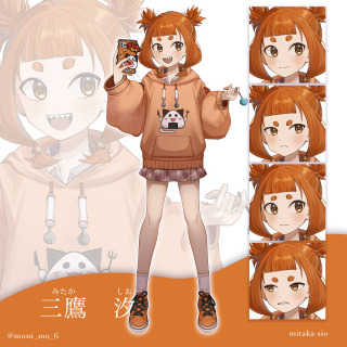 立ち絵サンプル