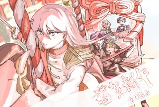 サンプル1枚絵キャラクター4人＋背景