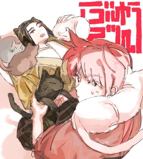 1枚絵キャラクター2人