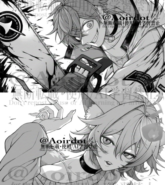 藁々文太様より　歌ってみたサムネイル