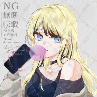 御依頼イラスト