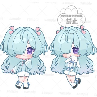 納品イラストサンプル