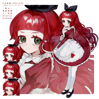 【ご依頼絵】TRPG / 立ち絵